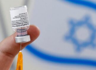 Israel confirma que vacuna de Pfizer reduce su efectividad frente a variante Delta del coronavirus