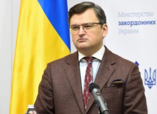 Ucrania denuncia ciberataque contra su Ministerio de Defensa y su sistema bancario